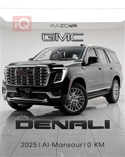 GMC Yukon